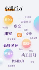 贝博app体育下载